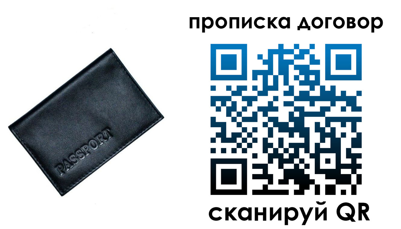 форма 3 в Кораблино
