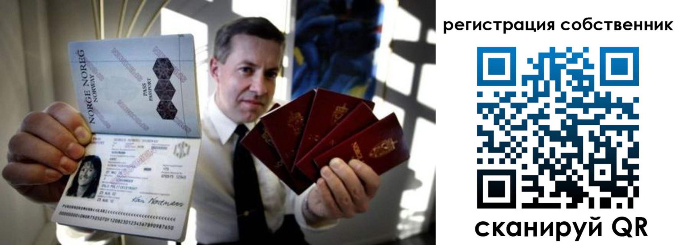 прописка поиск в Кораблино
